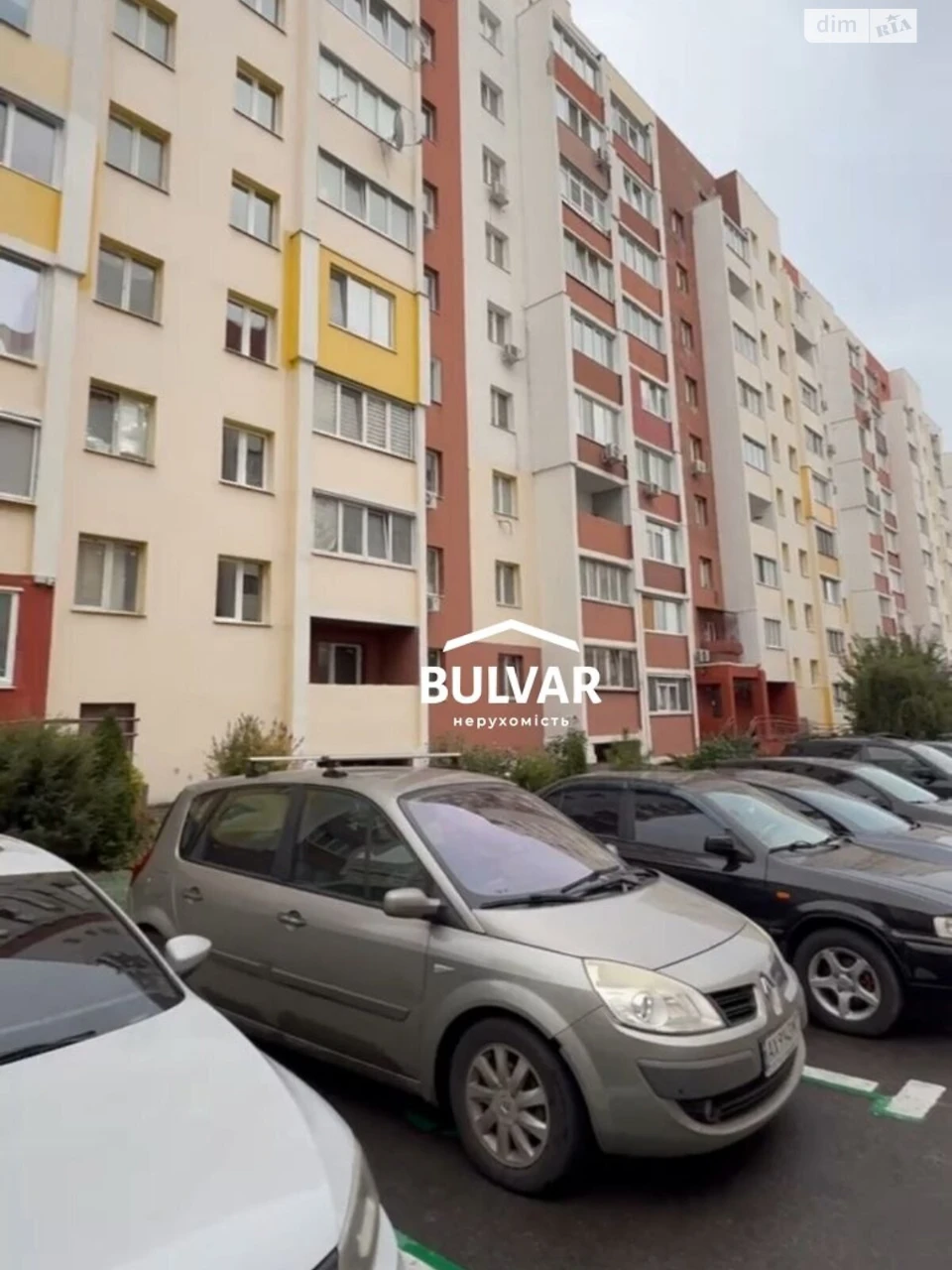 Продаж Квартири в 602-му мікрорайоні