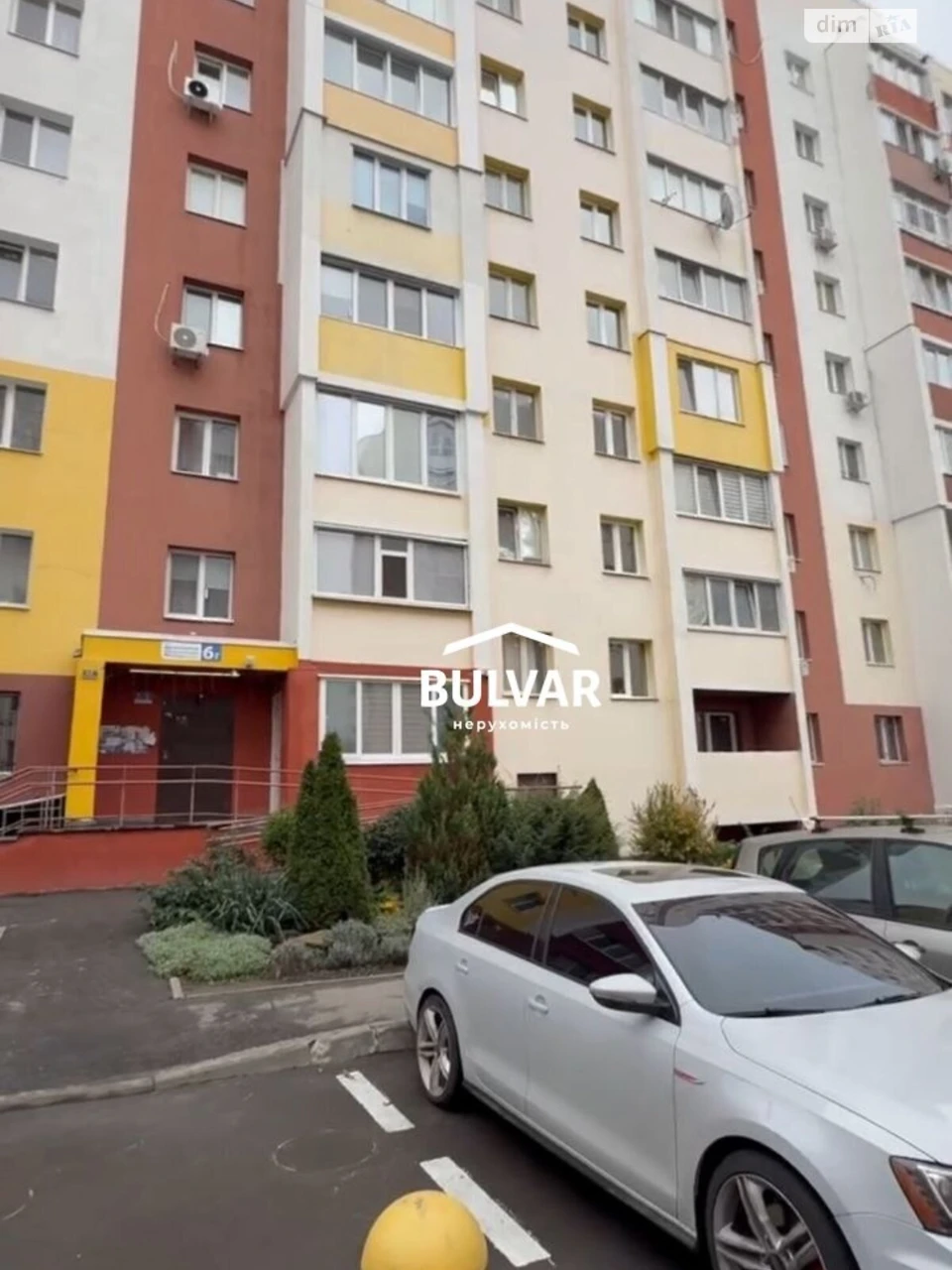 Продаж Квартири в 602-му мікрорайоні