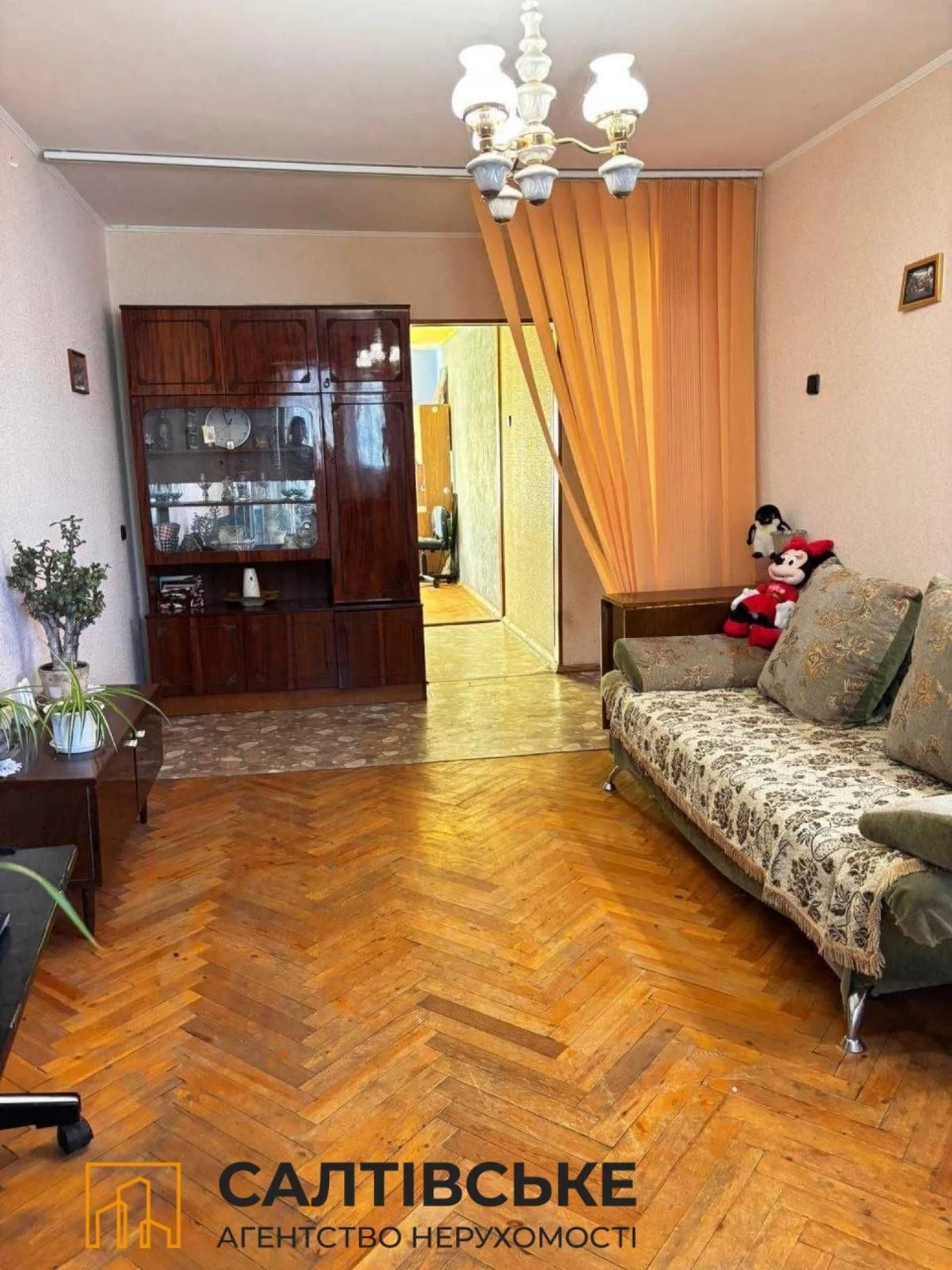 Продам 2-кімнатну квартиру на Салтівці