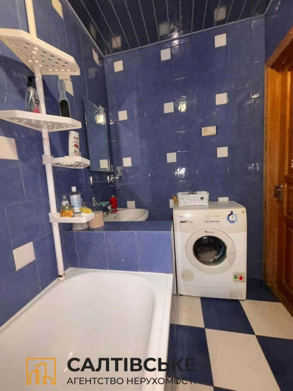 Продам 2-кімнатну квартиру на Салтівці
