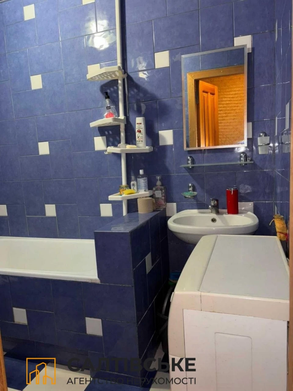 Продам 2-кімнатну квартиру на Салтівці