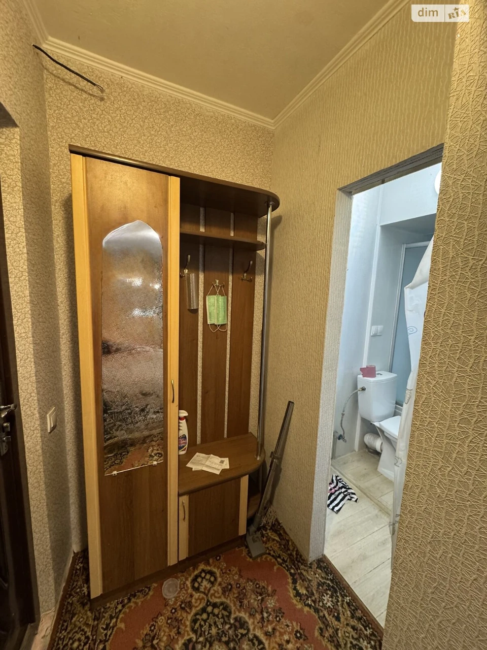 Long-Term Rental Room in Pasichna