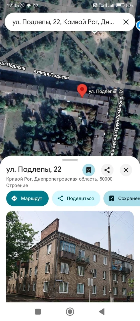 квартира югок сталинка 3 комнаты