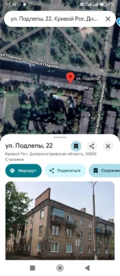 квартира югок сталинка 3 комнаты