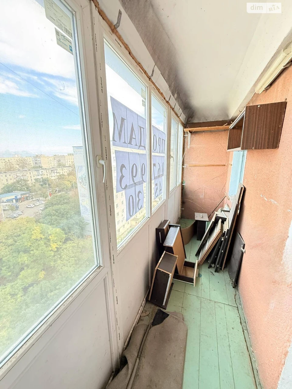 Apartment for Sale in Ilyichivsk