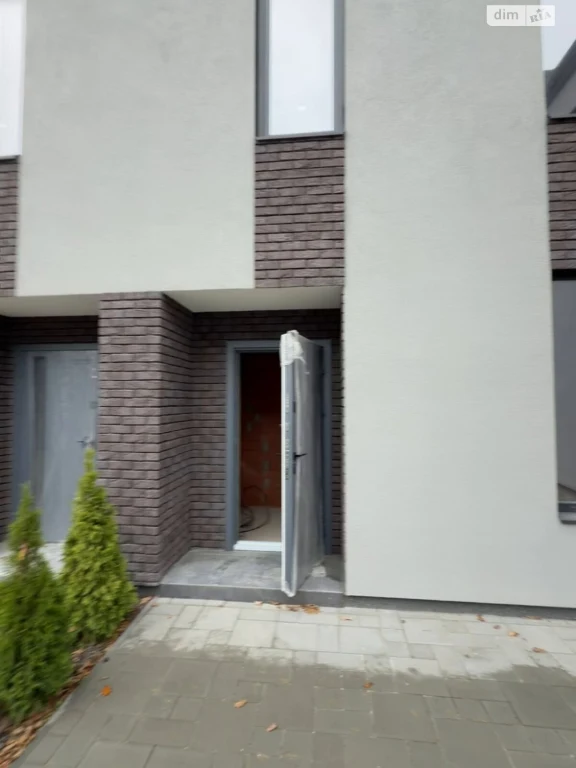 Townhouse for Sale