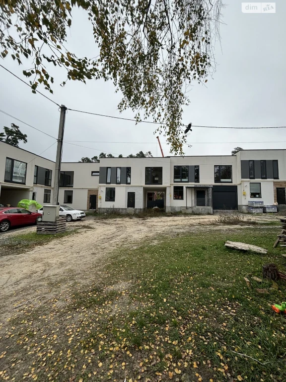 Townhouse for Sale
