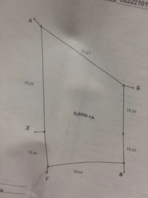 Продається затишний приватний будинок в г. Кагарлик!
