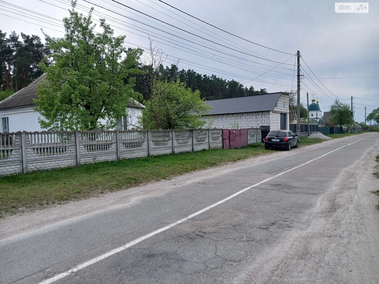 Продажа дома