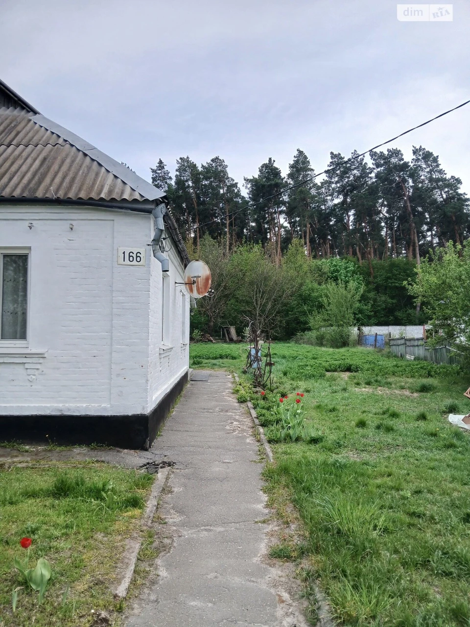 Продажа дома