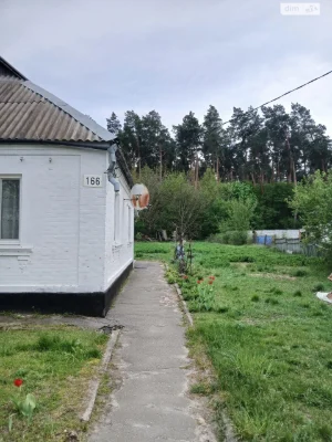 Продажа дома
