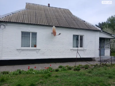 Продажа дома