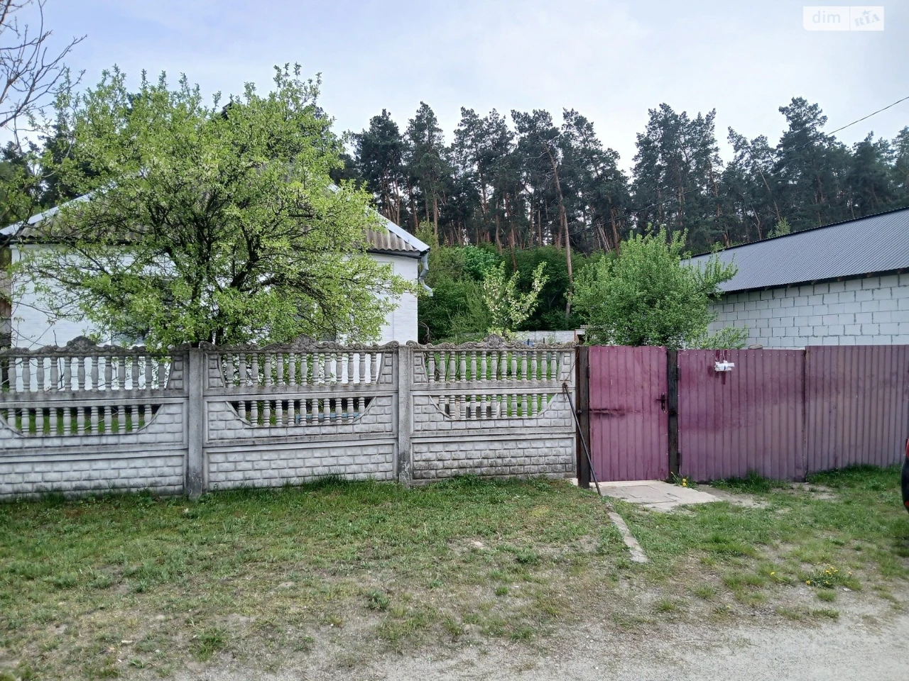Продажа дома