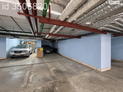 Продаж Паркінг Теремки-2