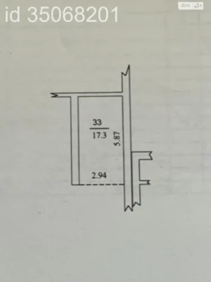 Продаж Паркінг Теремки-2