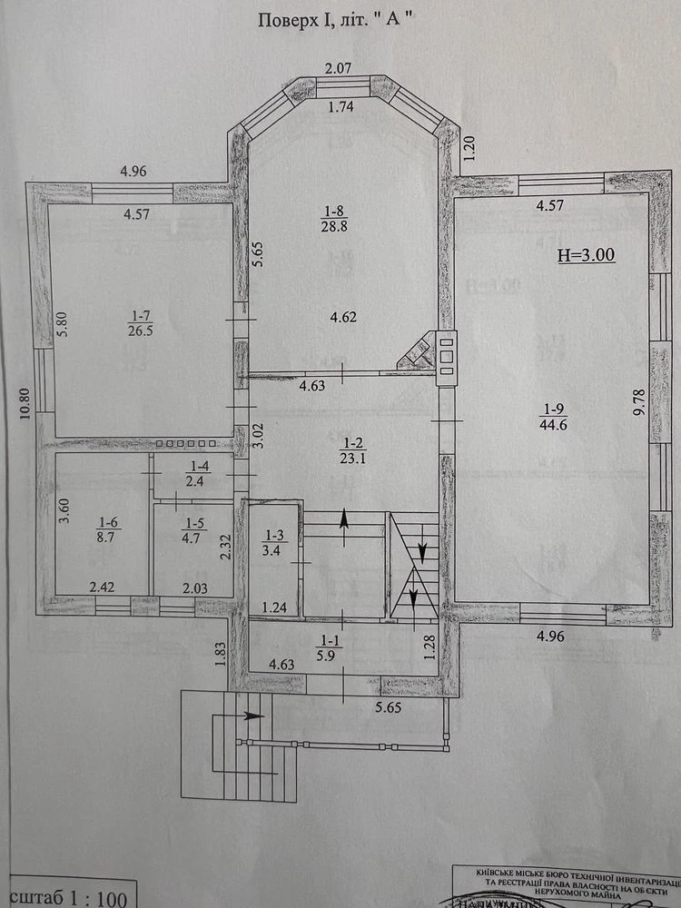 Sale of a house 603 m2, Syretska Street, Kyiv (Podil district)