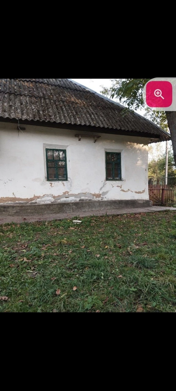 Продам дом в с. Йосопівка Дніпропетровська область
