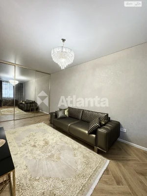 Apartment for Sale in Arcadia
