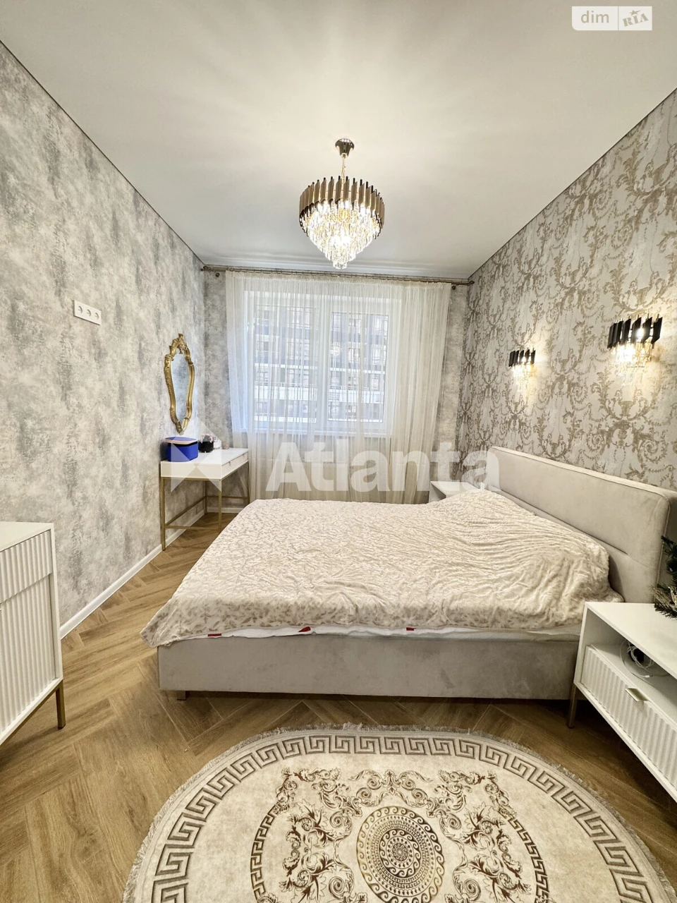 Apartment for Sale in Arcadia
