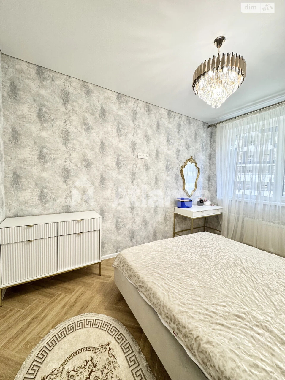 Apartment for Sale in Arcadia