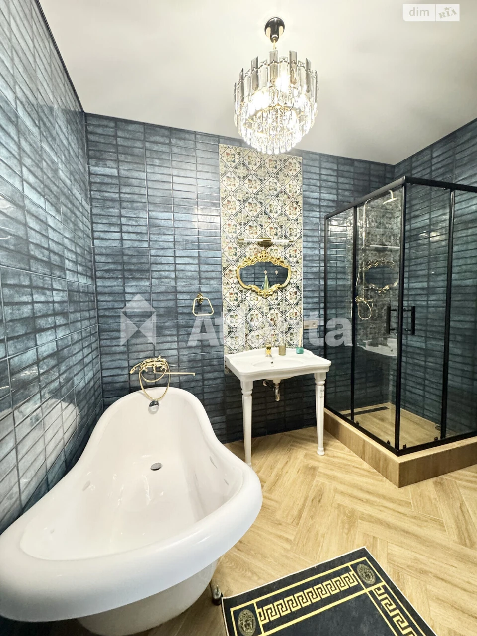 Apartment for Sale in Arcadia