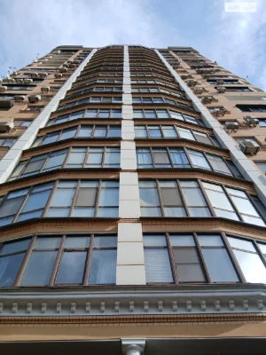 Продаж Квартира Аркадія