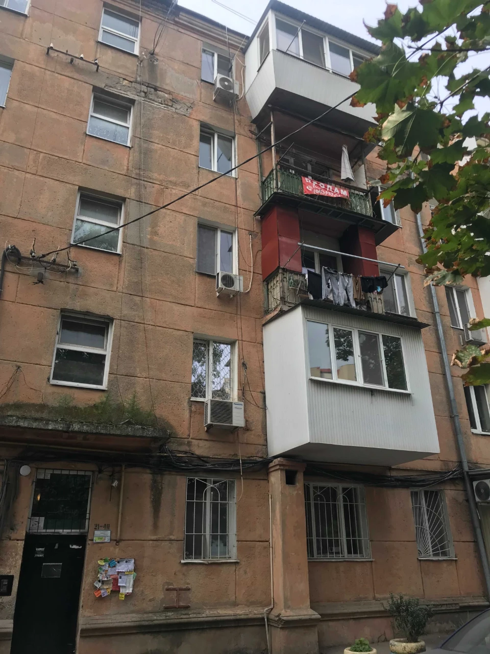 For sale: 2-room apartment on Segedskaya street.