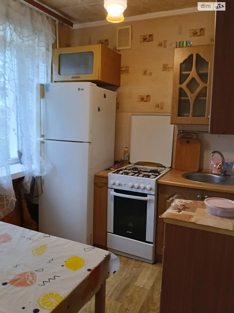Продажа Квартиры в поселке Котовского