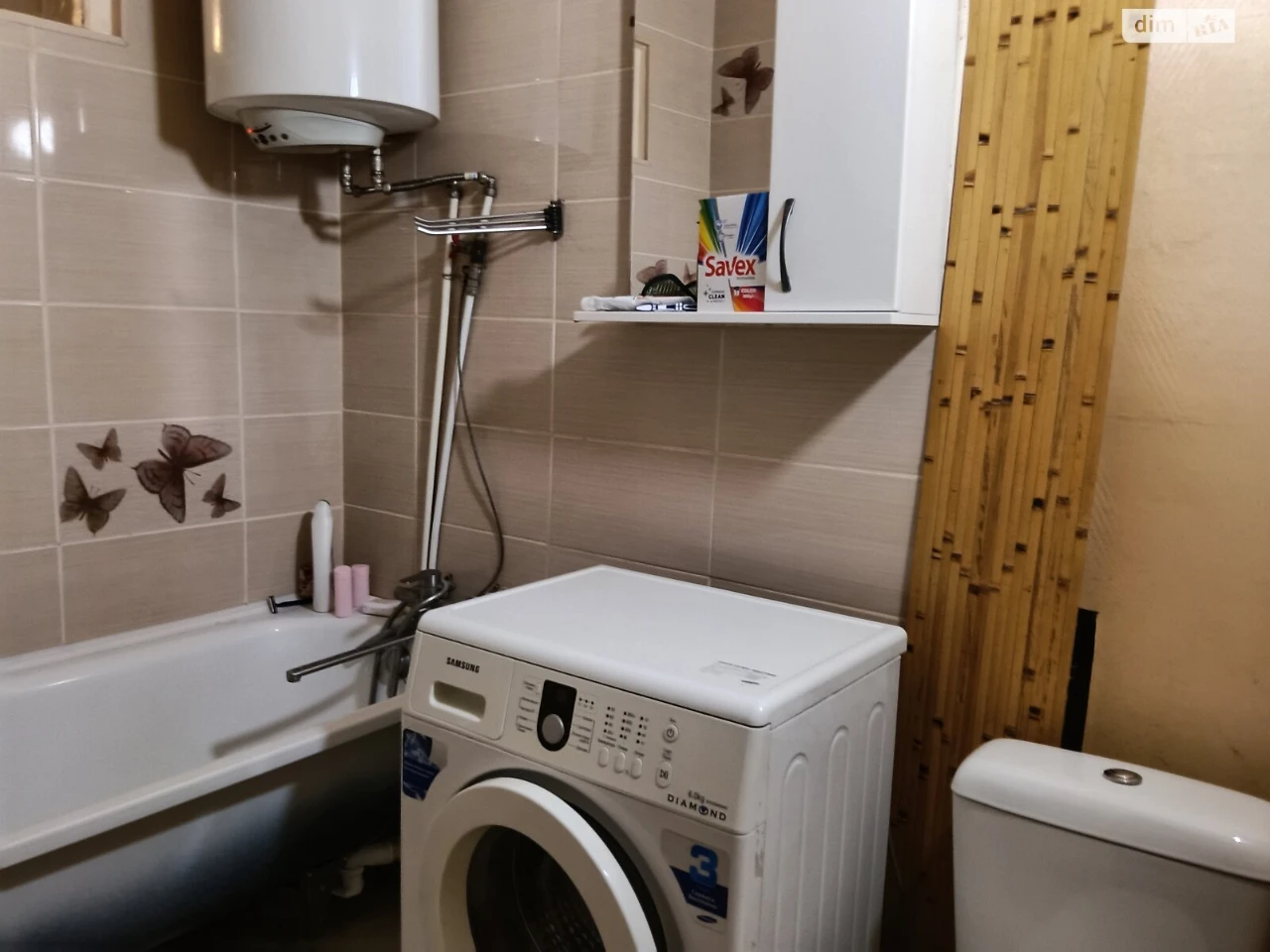 Продажа Квартиры в поселке Котовского