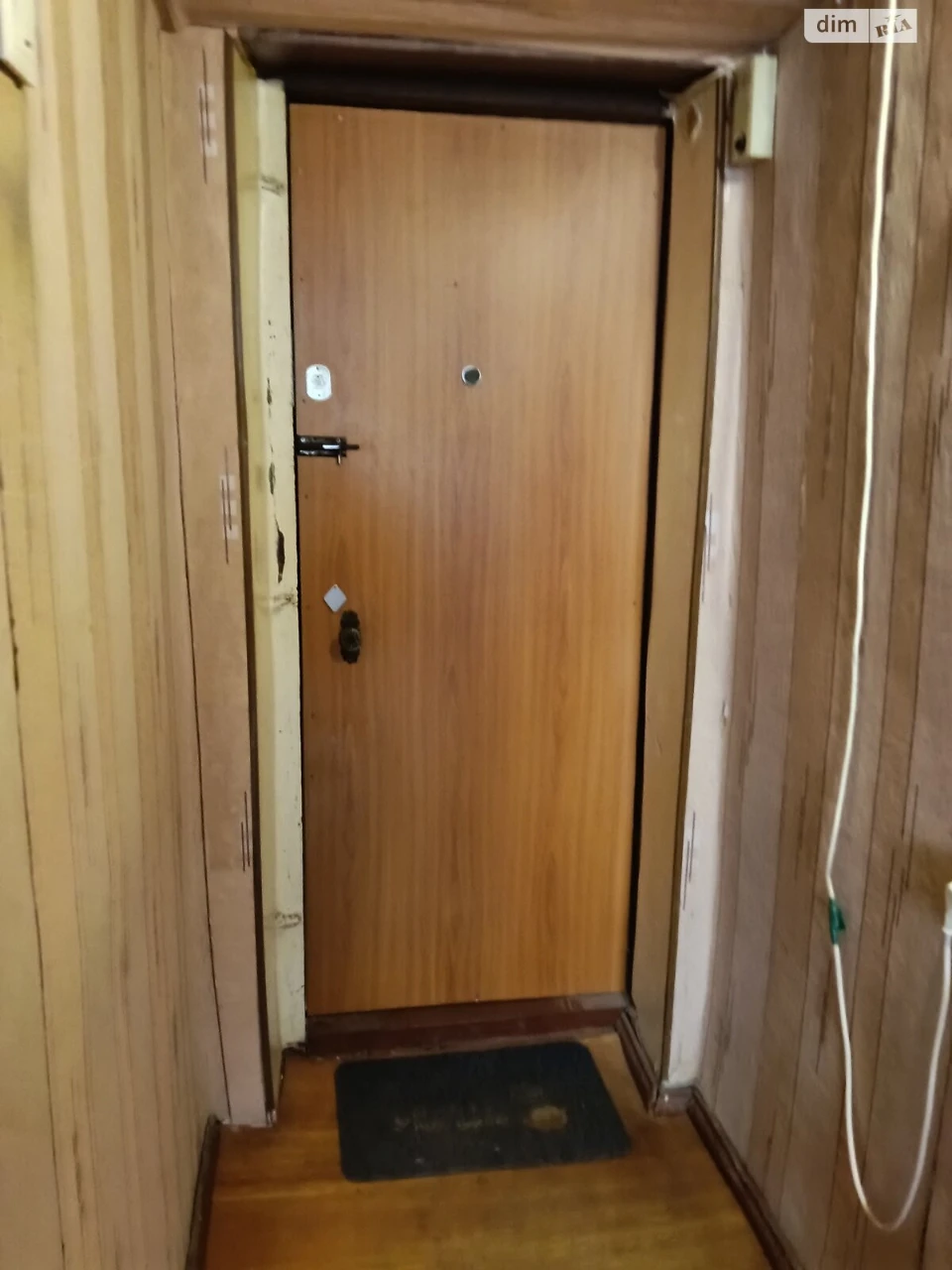 Продажа Квартиры в поселке Котовского