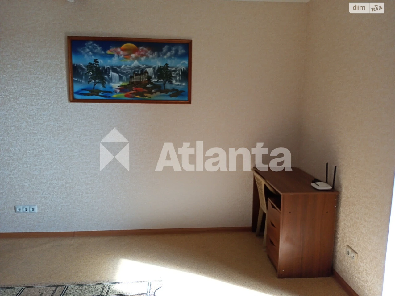 Продажа Квартиры в Курсаках