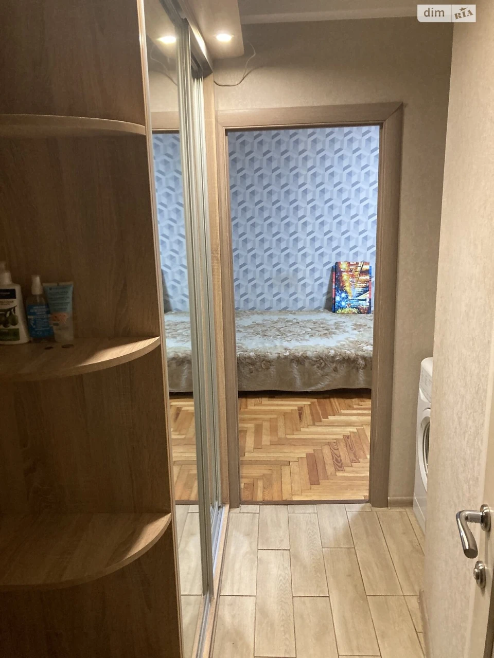 Продажа Квартиры Хортицкий