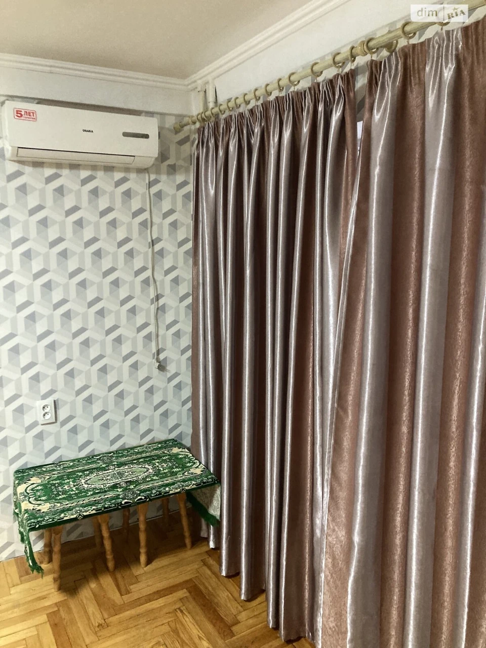 Продажа Квартиры Хортицкий