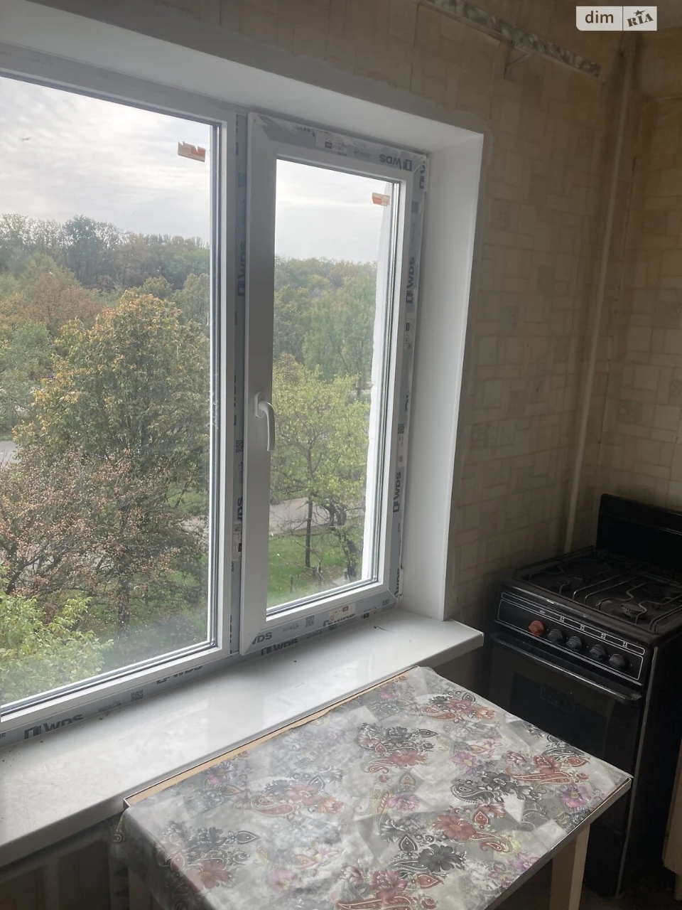 One-Bedroom Apartment in Шевchenkivsky District
