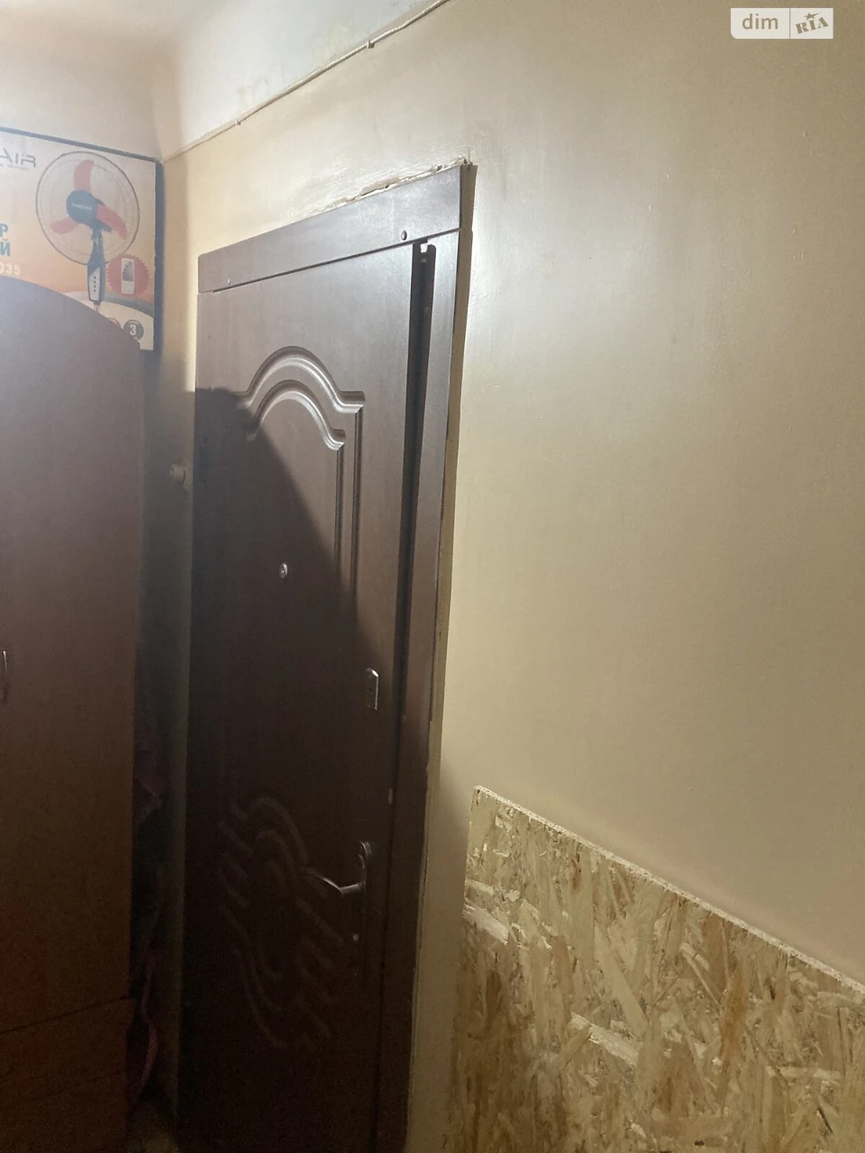 One-Bedroom Apartment in Шевchenkivsky District