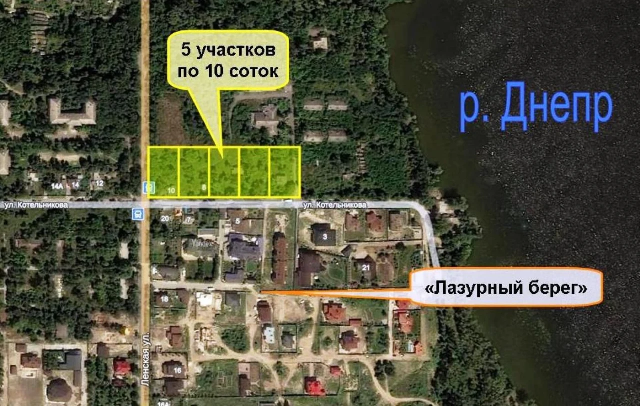 Land plots of 10 acres in Veliky Lúzi.