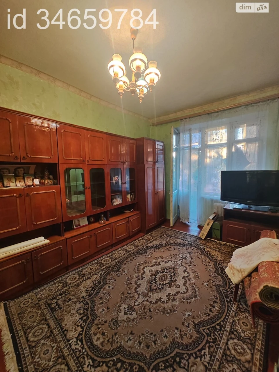For sale Apartment KhTZ