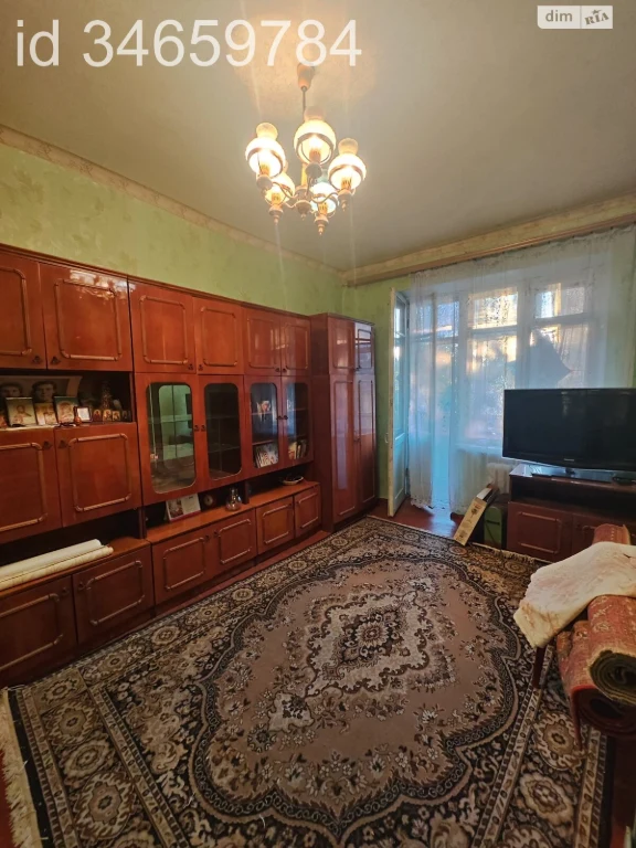 For sale Apartment KhTZ