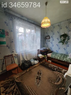 For sale Apartment KhTZ