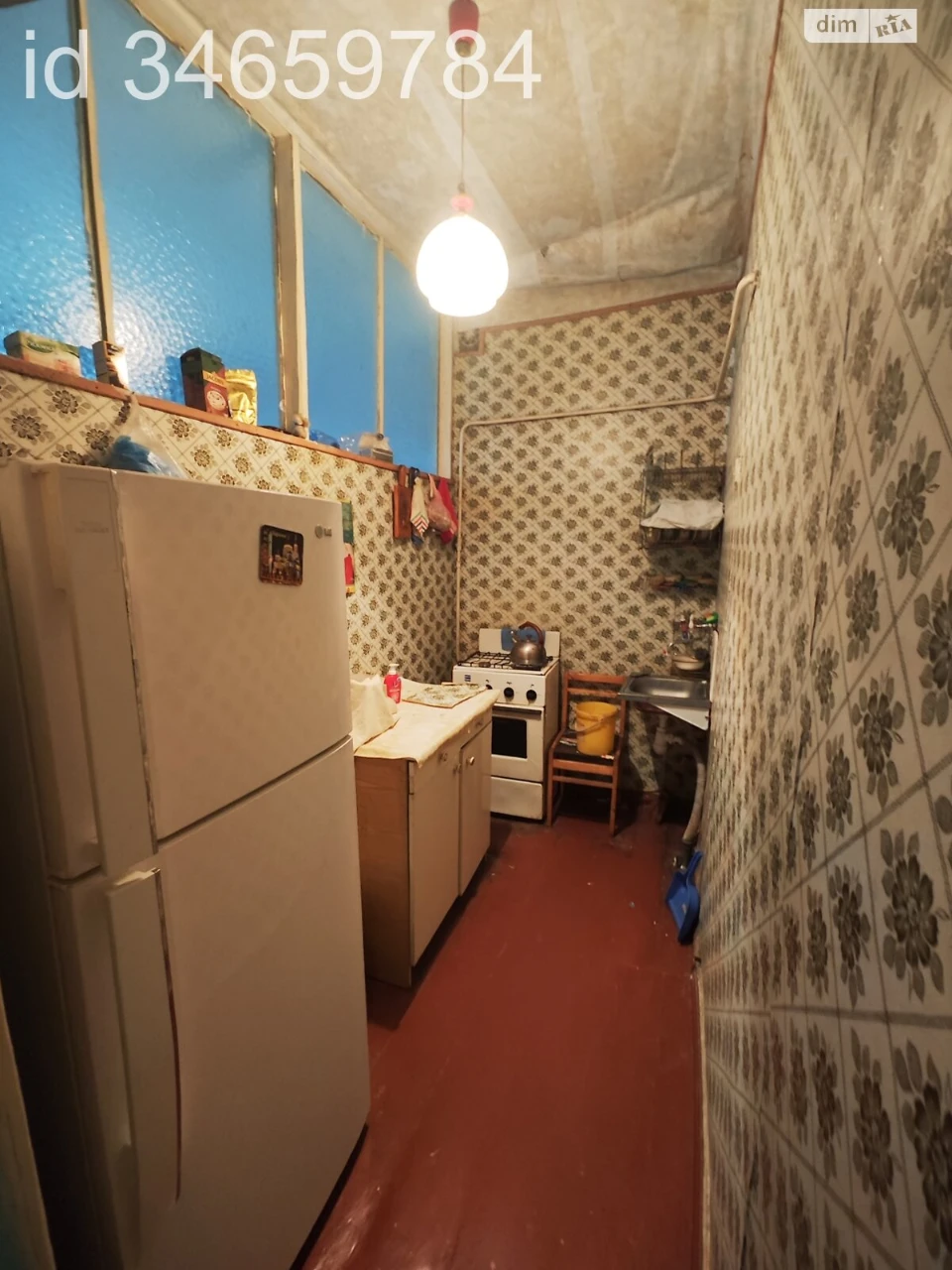For sale Apartment KhTZ