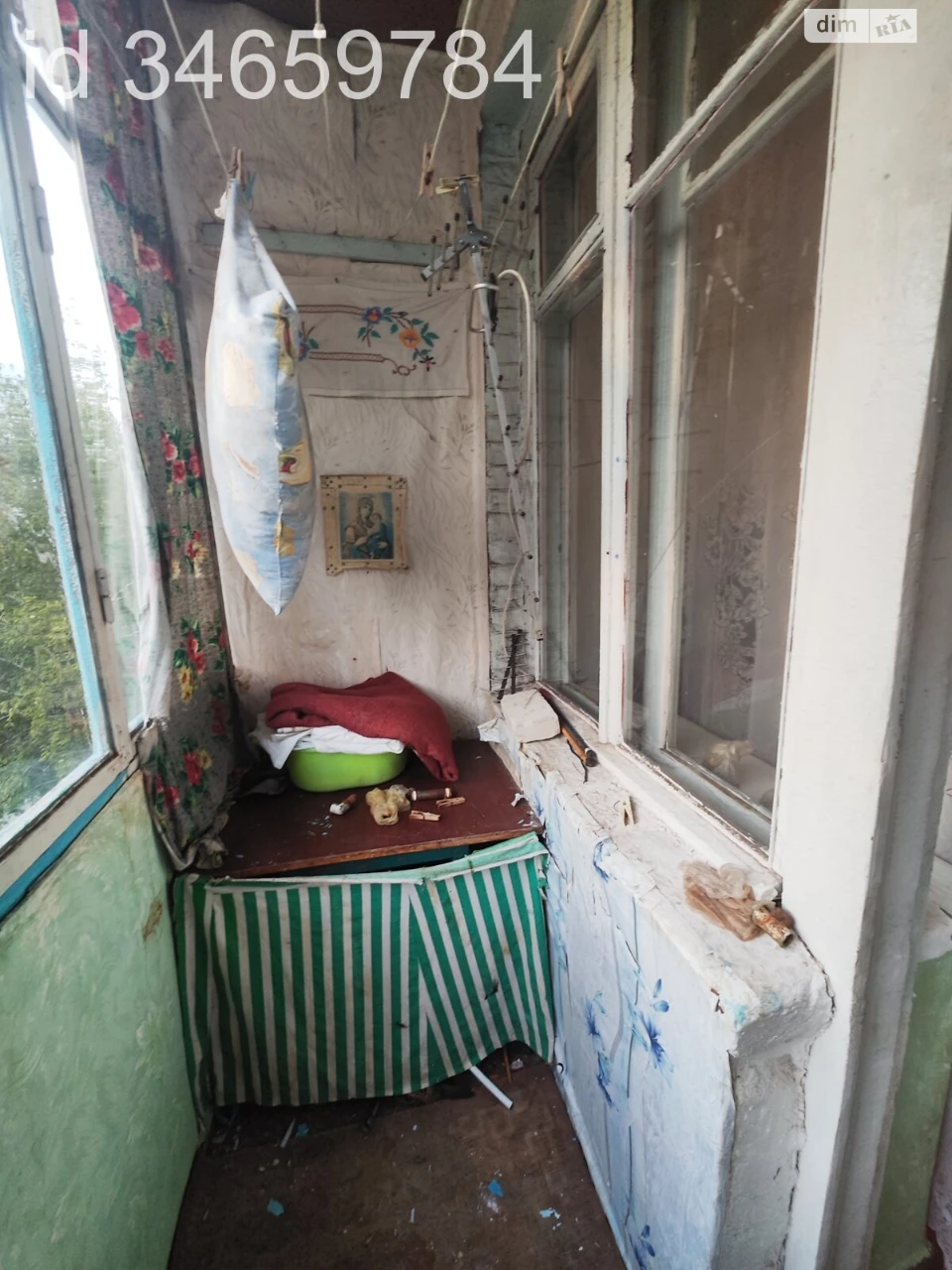 For sale Apartment KhTZ