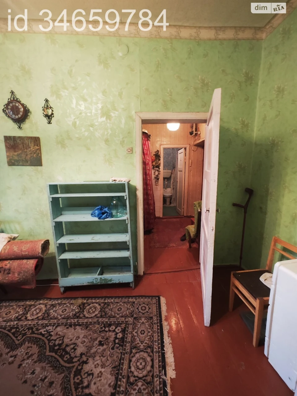 For sale Apartment KhTZ
