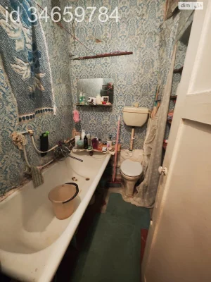 For sale Apartment KhTZ