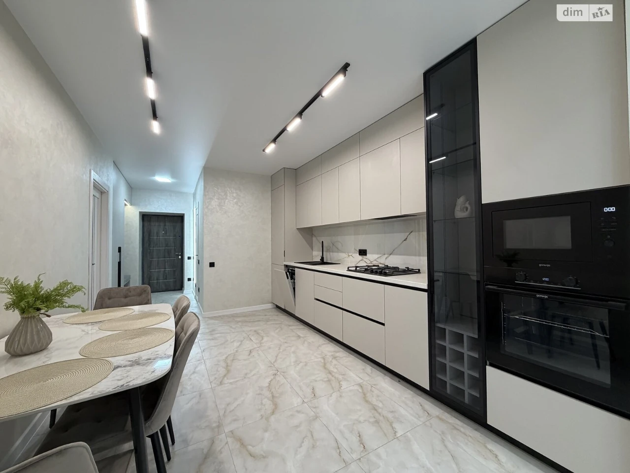 Apartment for Sale in Княгинин Residence