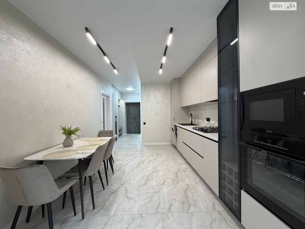 Apartment for Sale in Княгинин Residence
