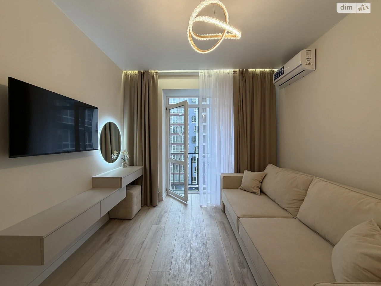 Apartment for Sale in Княгинин Residence
