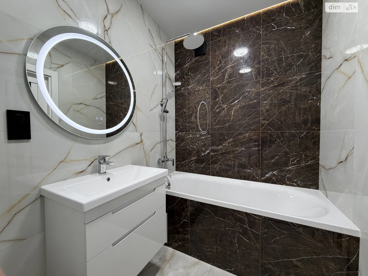 Apartment for Sale in Княгинин Residence