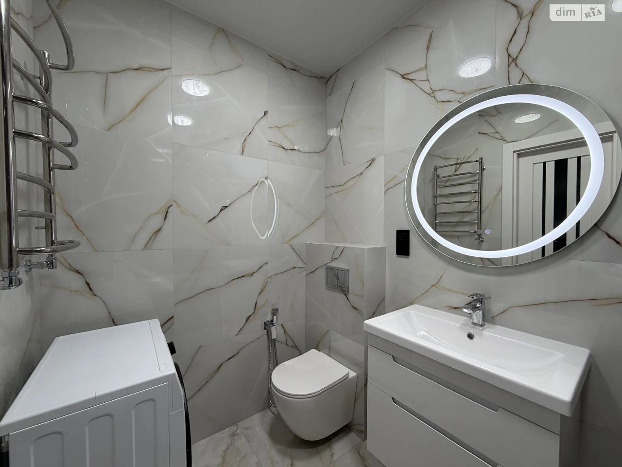 Apartment for Sale in Княгинин Residence