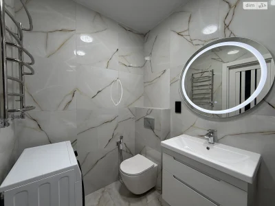 Apartment for Sale in Княгинин Residence