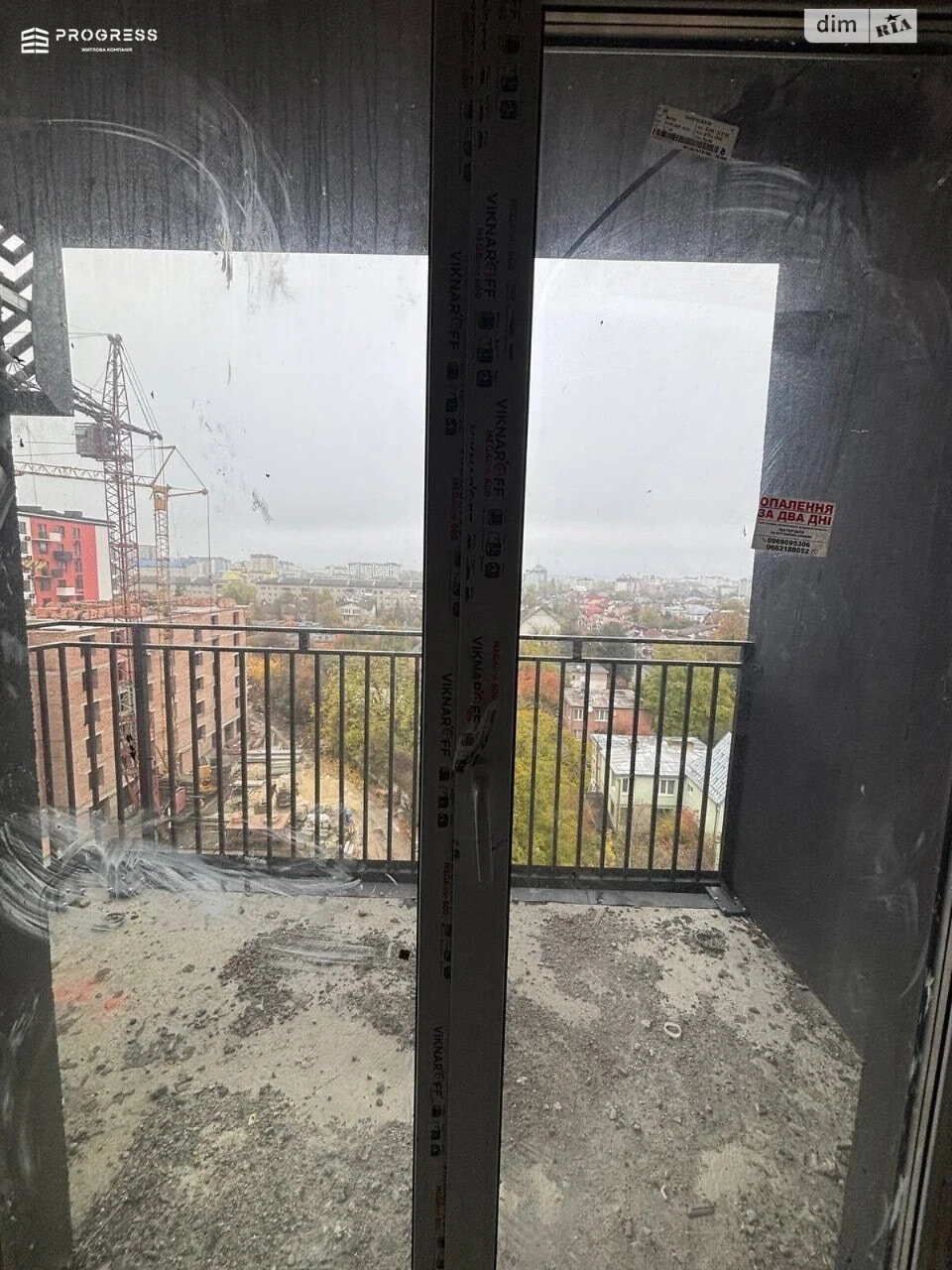 Flat for Sale